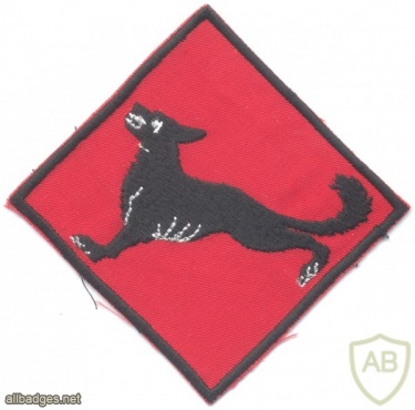 NORWAY - Norwegian Army Alta Battalion sleeve patch, 1955-1983 img40927