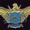 Ukrainian Air Force navigator -sniper qualification badge, after 2005