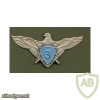 Ukrainian Air Force pilot 3rd class qualification badge, after 2005
