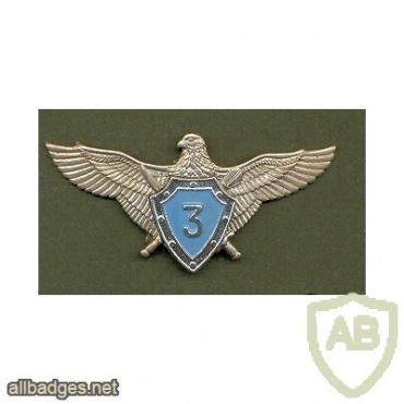 Ukrainian Air Force pilot 3rd class qualification badge, after 2005 img40972