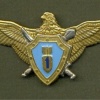 Ukrainian Air Force navigator 1st class qualification badge, after 2005 img40954