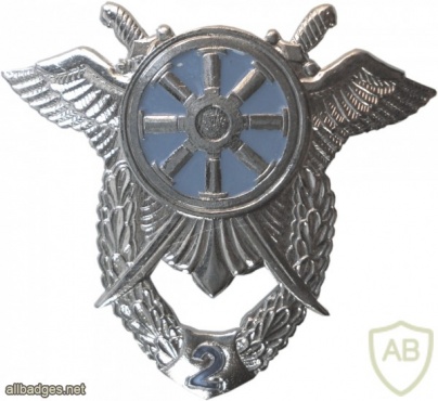 Ukrainian Air Force Logistics qualification badge, 2nd grade, after 2005 img41000
