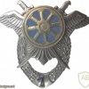 Ukrainian Air Force Logistics qualification badge, 1st grade, after 2005 img40999