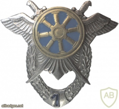 Ukrainian Air Force Logistics qualification badge, 1st grade, after 2005 img40999