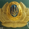 Ukrainian Air Force cap badge, senior officers, after 1995