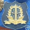 C4I Corps