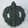 Ukraine Security Service collar badge img41136
