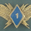 Ukrainian Air Force Signals 1st class qualification badge, after 2005