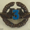 Ukrainian Air Defence Forces contract servise qualification badge, 3rd grade img41144