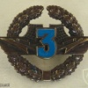 Ukrainian Air Defence Forces contract servise qualification badge, 3rd grade