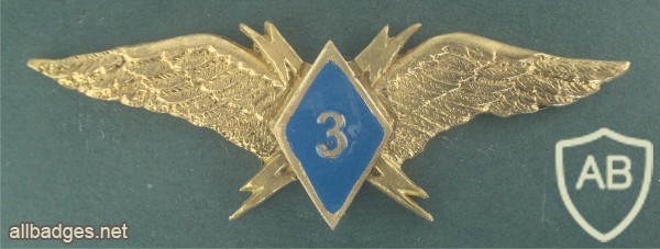 Ukrainian Air Force Signals 3rd class qualification badge, after 2005 img41141