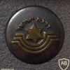 רכבת ישראל, סמל ישן img41166