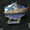 Russian Navy Baltic Fleet 36th Missile Ship Brigade 1st Guards Missile Boat Battalion, "Dimitrovgrad" ship memorable badge