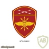 Eastern Command Signals units patch
