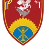 Saratov Military Institute patch