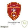 Eastern Command security service patch