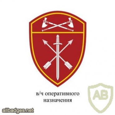 Volga Command Operative units img41359