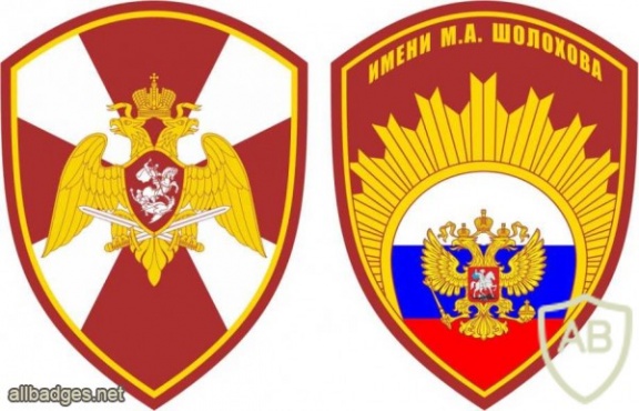 Moscow President's Cadet School patch img41322