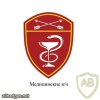 Siberian Command Medical units patch img41387