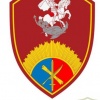 St. Peterburg Military institute patch img41325