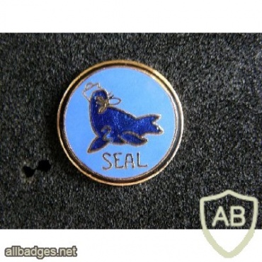 SEAL Team 2 img41412