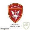 North Caucasian Command Spetznaz / OMON / SOBR units patch img41519
