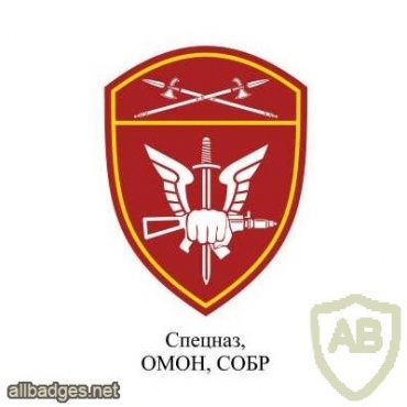 Ural Command Spetznaz / OMON / SOBR units patch img41545