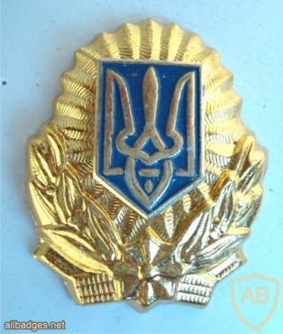 Ukrainian Ministry of Interior cap badge img41579