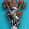 Indian Army Corps of Electrical and Mechanical Engineers cap badge img41586