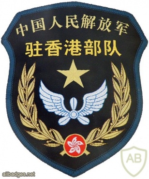 PLA Air Force Hong Kong Garrison patch img41580
