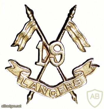 Pakistan Army 19th Lancers armored regiment cap badge img41602