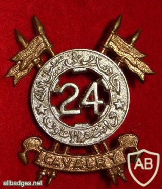 Pakistan Army 24th Cavalry (Frontier Force) armored regiment cap badge img41604