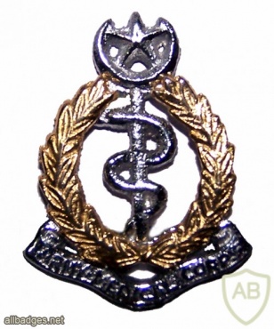Pakistan Army Medical Corps cap badge img41596