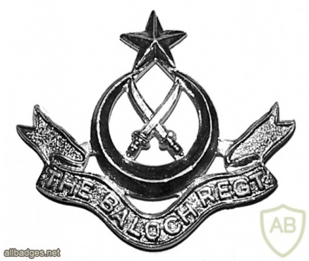 Pakistan Army Baloch Regiment cap badge img41591