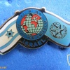 IPA Israel section different badges img41612