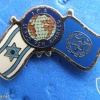 IPA Israel section different badges img41611