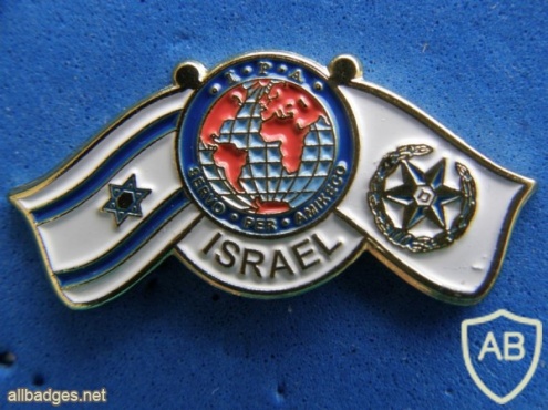 IPA Israel section different badges img41610