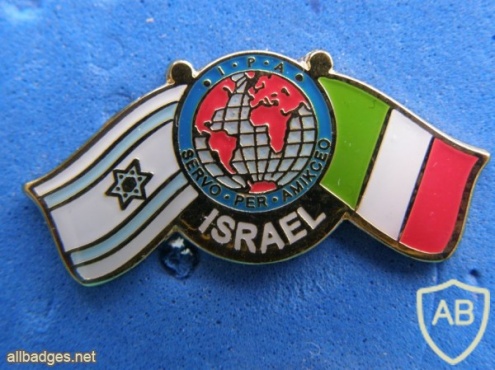 IPA Israel-Italy img41623