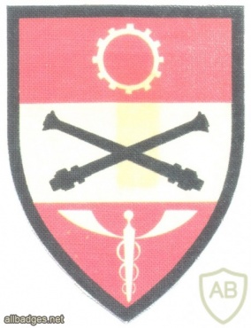 AUSTRIA Army (Bundesheer) - Army Supply School sleeve patch, printed img41652