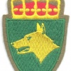 NORWAY - Norwegian Army Military Dog Training School sleeve patch, full color on olive green