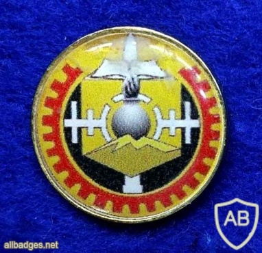 674th Maintenance battalion Arava img41680