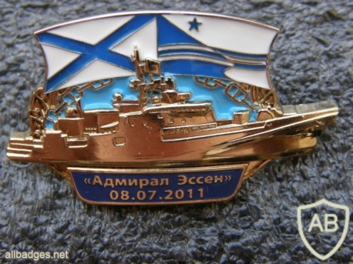 Russian Navy Black Sea Fleet "Admiral Essen" ship memorable badge img41683