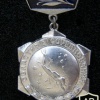 USSR Diving Oblast level competition medal, 2nd place