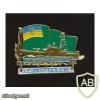 Ukraine Border Guard ship "Poltava" badge img41720