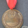 3rd Diving World championship 1982 Moscow medal img41737