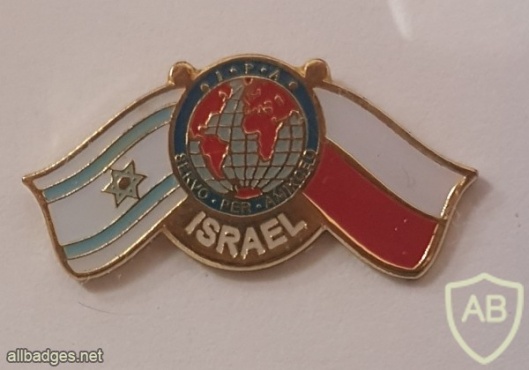 IPA-Israel- POLAND img41812