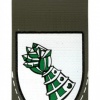 חטיבת אגרוף הברזל - חטיבה- 514 ( חטיבה- 200, חטיבה- 205 ) img41905