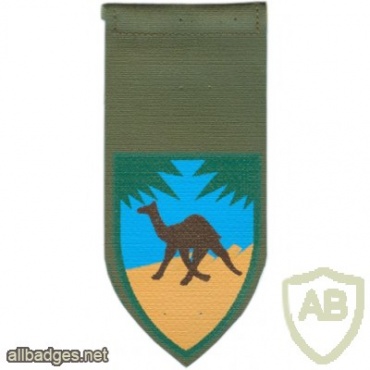 חטמ"ר הערבה ( חטיבה מרחבית הערבה ) - חטיבה- 406 img41980