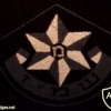 סמל כובע שמ"ז ( שוטר מוסף זמני ) img42023