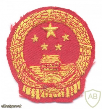 CHINA People's Republic of China National Emblem patch img42077